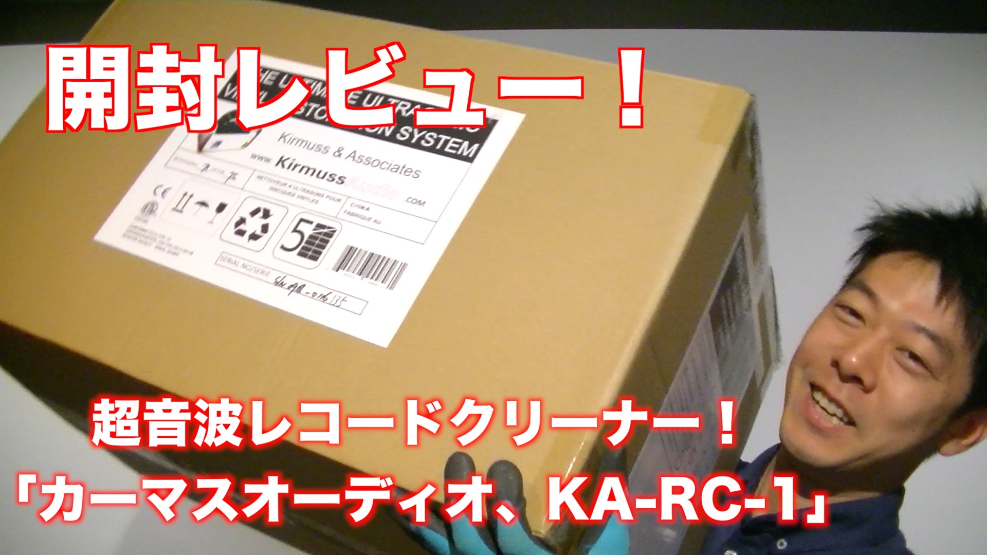 サムネ