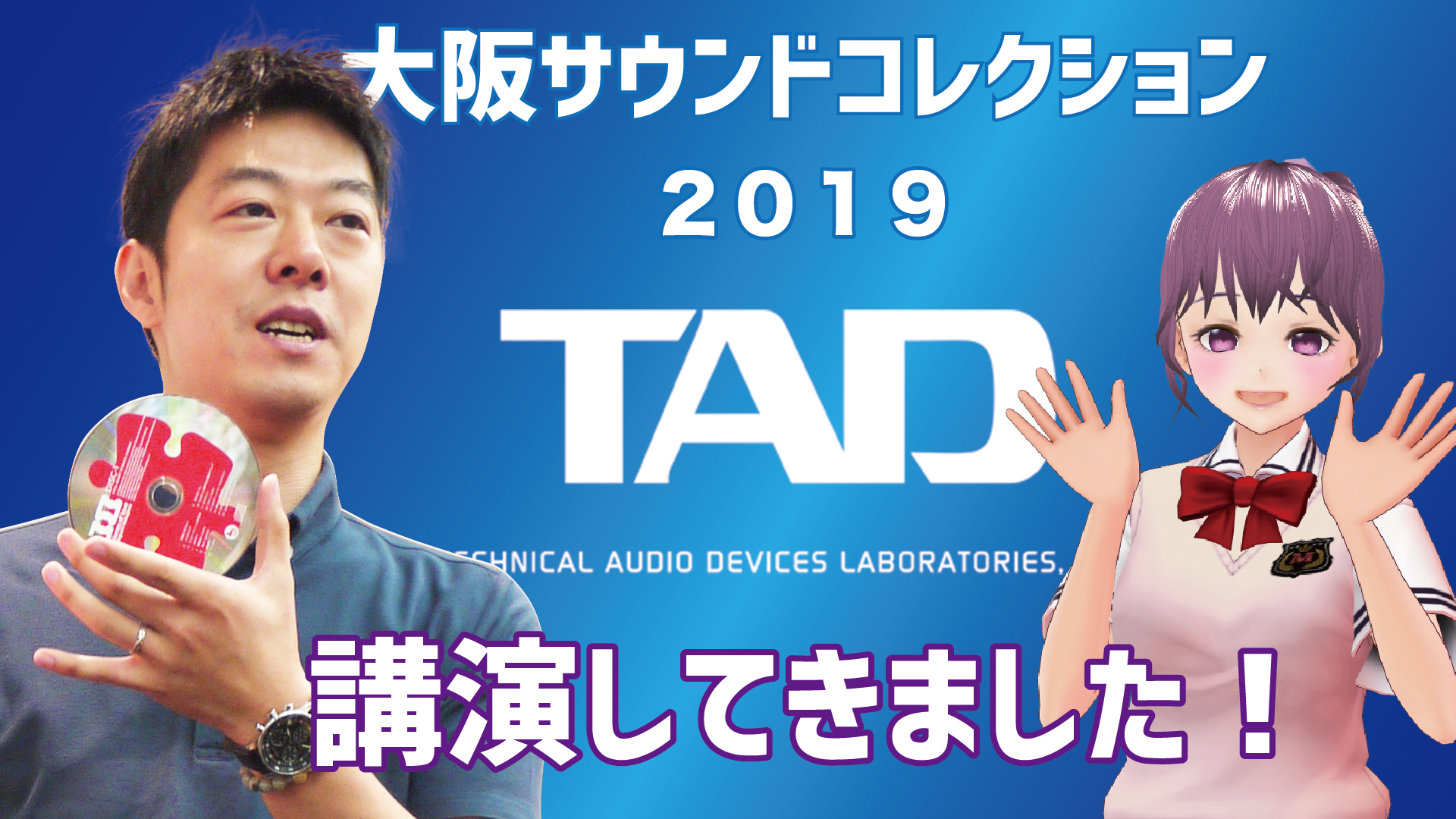 サムネ 2