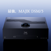 MAJIK DSM