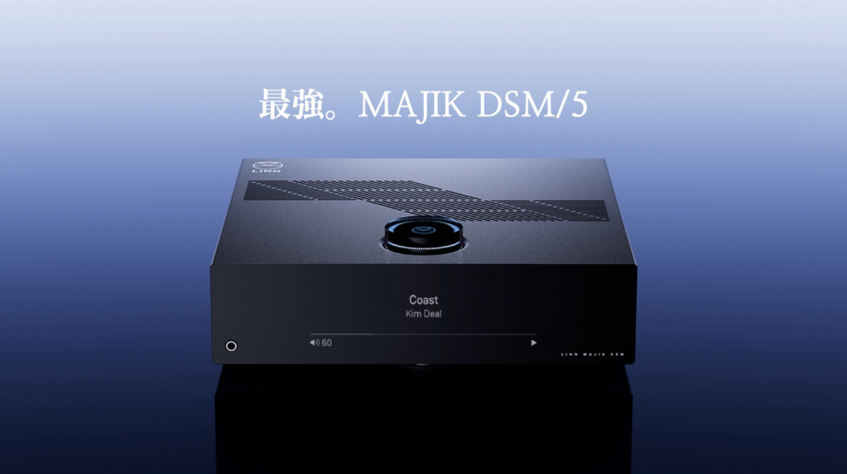 MAJIK DSM