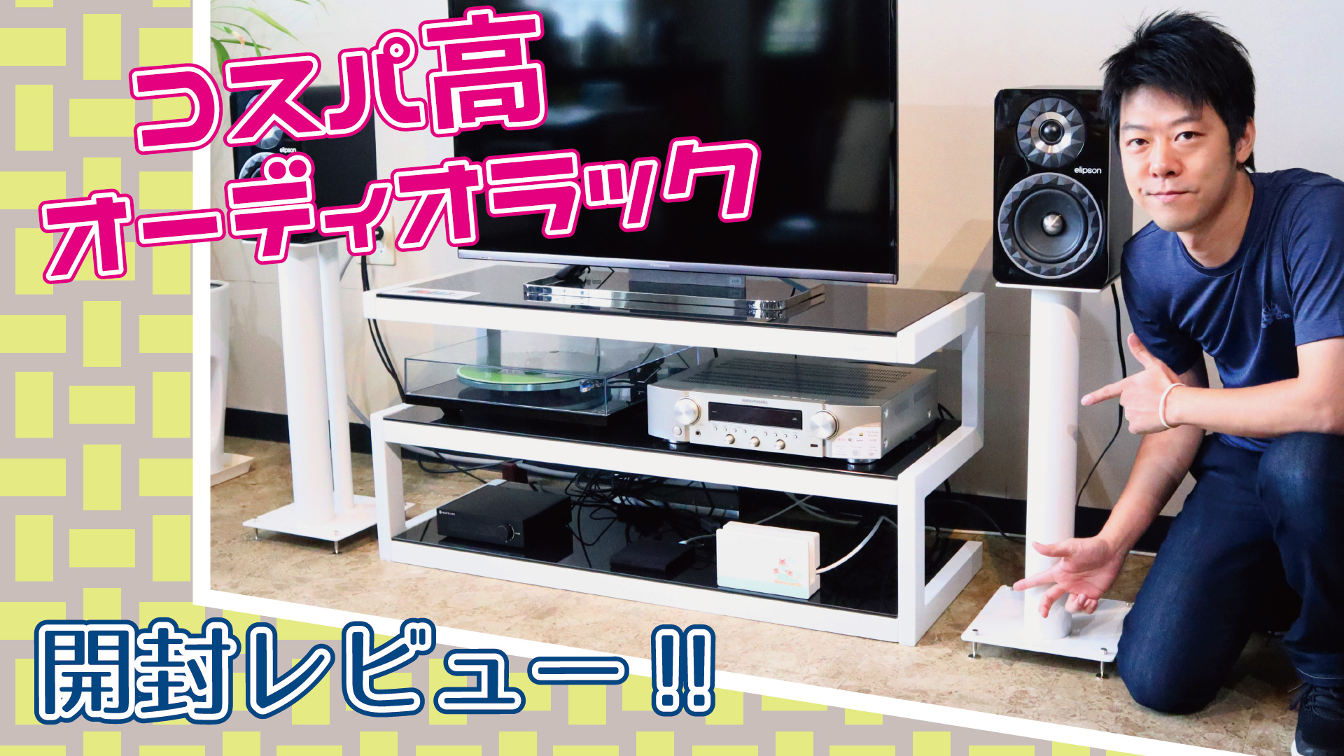 ノールストーン